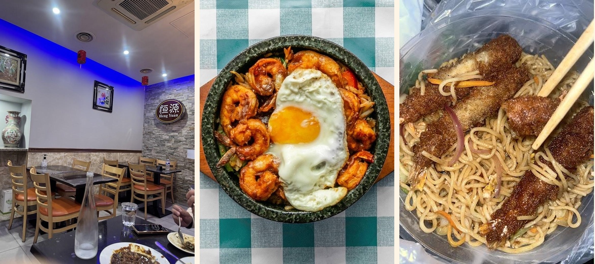 Heng Yuan - Gallery Image 1