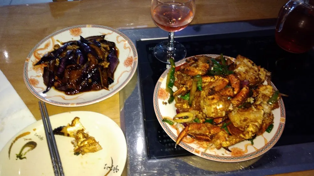 Aubergines Chinoises