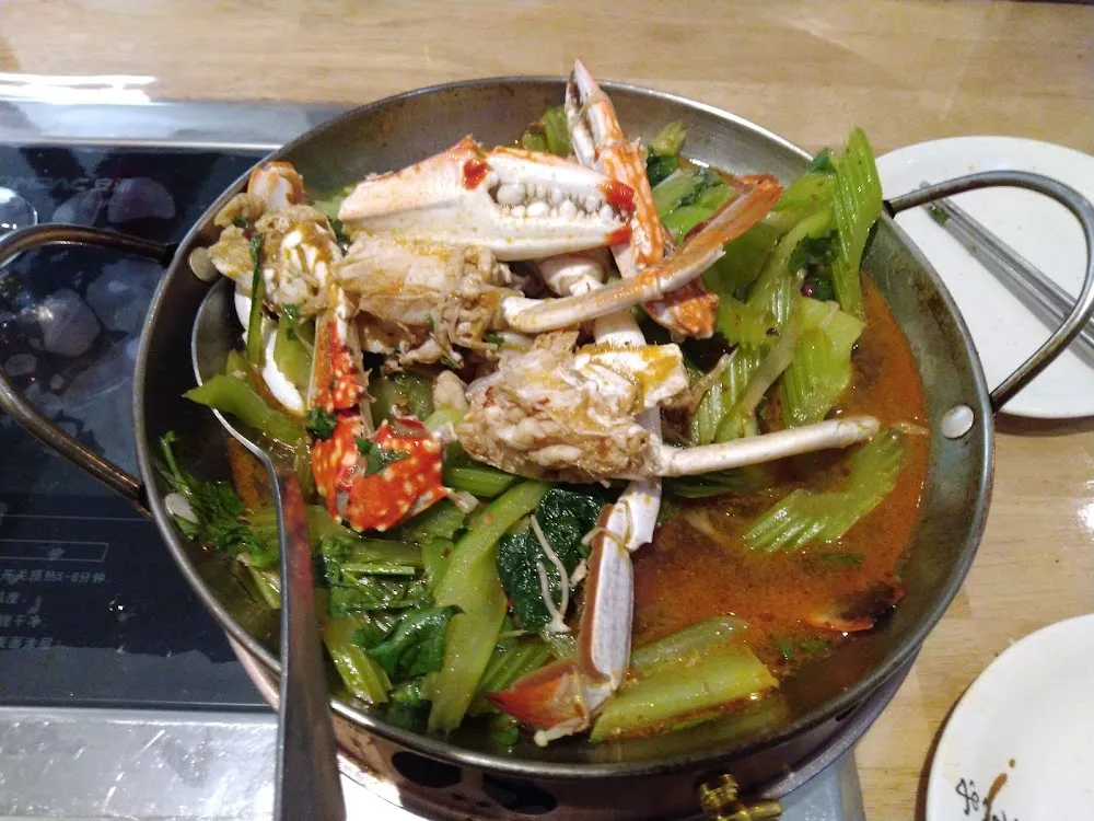 Marmite Crabe Chinois