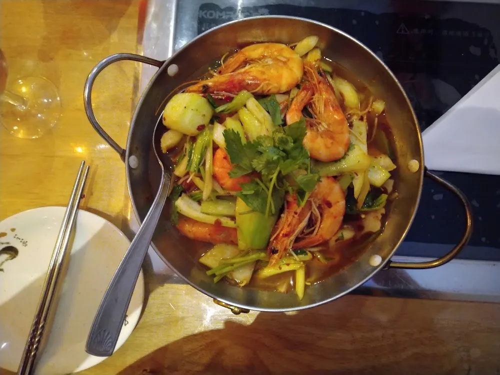 Marmite Crevettes Et Légumes